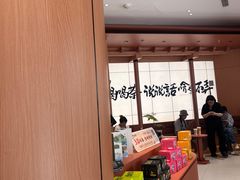 -茶话弄(中贸广场店)