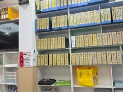 -郑远元专业修脚房(昌里东路店)
