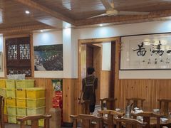-芦茨金富饭庄·25年老字号·专做稻草鸡