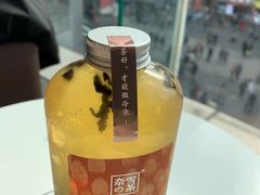 -奈雪的茶(时代天街店)