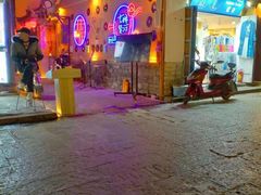 -吉姆餐厅