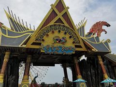 -七彩云南欢乐世界