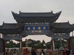 -云南民族村