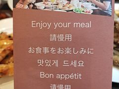 -景园假日酒店-自助餐厅(城阳店)