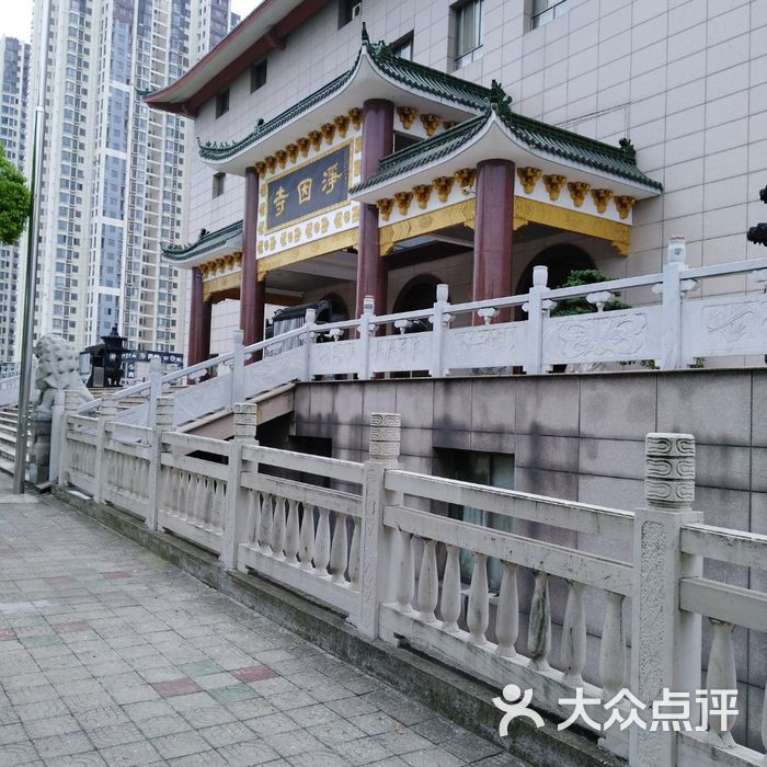 净因寺泰州净因寺图片-北京名胜古迹-大众点评网