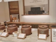 -李山山茶事(景枫店)