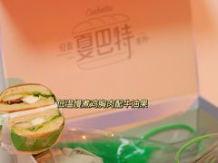 -麦当劳(中山公园龙之梦店)