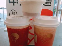 -喜茶(上海打浦桥日月光gelato lab+店)