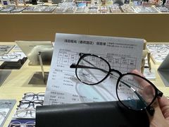 -鲸渝眼镜·浅目视光(春熙路店)