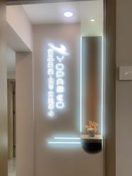 -如一·美甲美睫