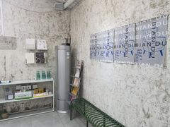 -边渡咖啡烘焙店(昙华林店)