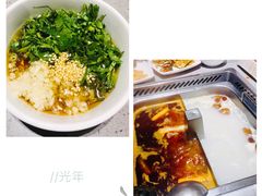 -海底捞火锅(奥山世纪城店)