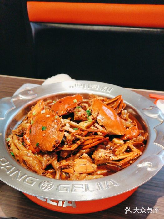 胖哥俩肉蟹煲(龙德广场店)招牌肉蟹煲图片