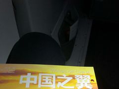 -和美电影艺术中心(万国城店)