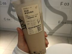 -喜茶(东莞雍华庭店)