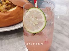 -大树餐厅(益田假日店)