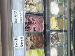 -YITASU甜品(子安路店)