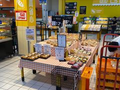 -沃尔玛(星湖商业城店)