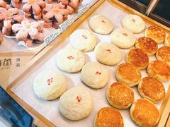 -陕拾叁-西安糕点(北院门创始店)