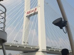 -船长9号·精致湖北菜(江滩店)