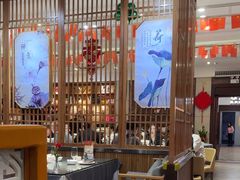 -楚鲜·汉正街一号(天河店)