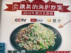 -巽寮印象美食部落餐厅·海鲜·地方特色菜(惠州体验店)