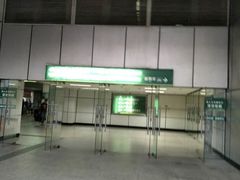 广州滘口汽车站-滘口客运站