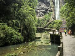 -阿依河景区