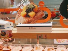 -争鲜回转寿司(太阳宫凯德PLUS店)