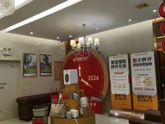 -佛山中大口腔医院·市二级口腔专科医院