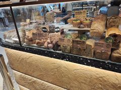 -PAPER STONE BAKERY(天环店)