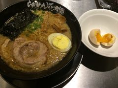 -花月岚拉面(大统五福店)