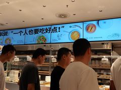 -老乡鸡(上海白玉兰广场店)