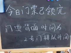 -梅龙镇广场