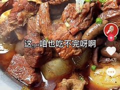 -麻木老地方牛筋牛杂(长堤街店)