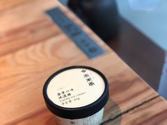 冰淇淋-湊湊火锅·茶憩(上海合生汇店)