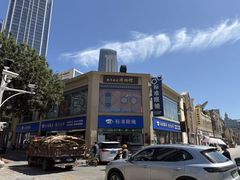 -标准眼镜·蔡司官方授权店(和平路总店)