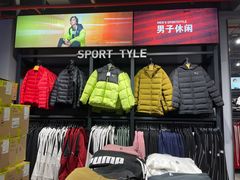-PUMA品牌自营折扣店(百联奥特莱斯店)