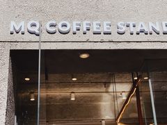 门面-MQ COFFEE STAND明谦(新洲店)