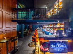 -TIAN TATTOO BAR