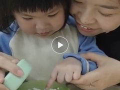 -贝尔森林托育(青林湾园)