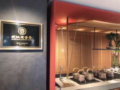 -顺香居·老字号湖北菜(江汉路店)