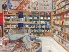 -上海书城(福州路店)
