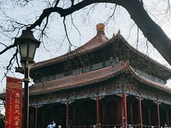 -北京国子监胡同