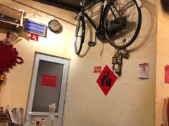 -锅儿挑面馆