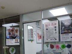 -自然之声助听器·呼吸机(翠微大厦店)