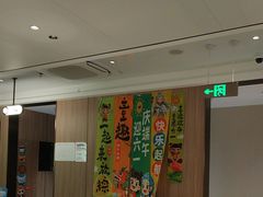 -海底捞火锅(高科广场店)