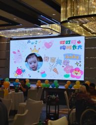 -好友缘酒家·宴会厅(西大店)