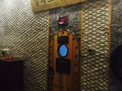 -纽斯桑拿会所(餐厅天山路店)
