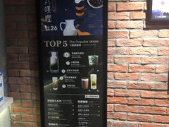 -THE ALLEY 鹿角巷(时代天街A馆店)